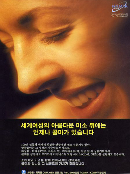 2002-2.jpg