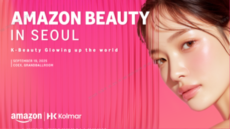 사진1. 한국콜마는 오는 9월 19일 서울 코엑스 그랜드볼룸에서 열리는 ‘아마존 뷰티 인 서울 2025(Amazon Beauty in Seoul 2025)’에 단독 제조 .png