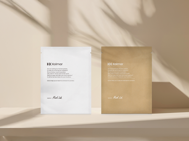 사진1. 종이파우치 연출 이미지.png