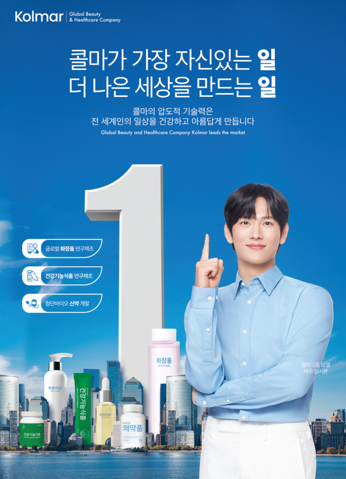 화면 캡처 2025-02-20 161309.png