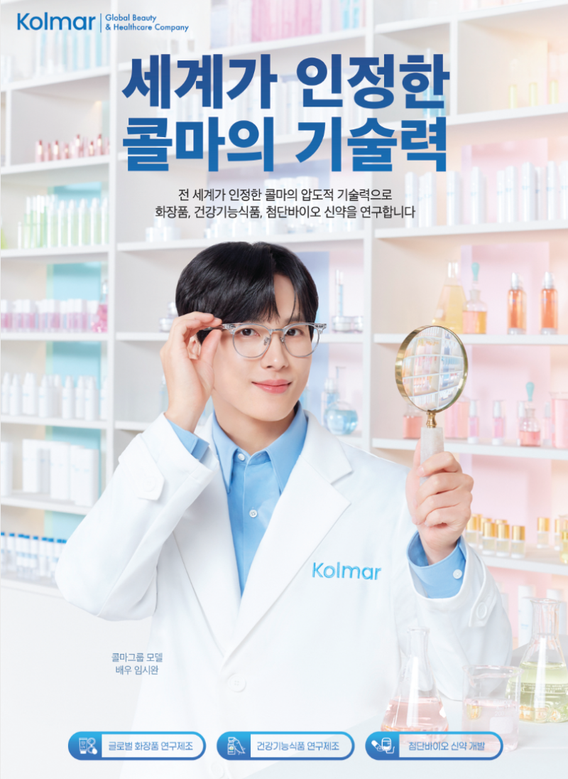 화면 캡처 2025-02-20 161413.png