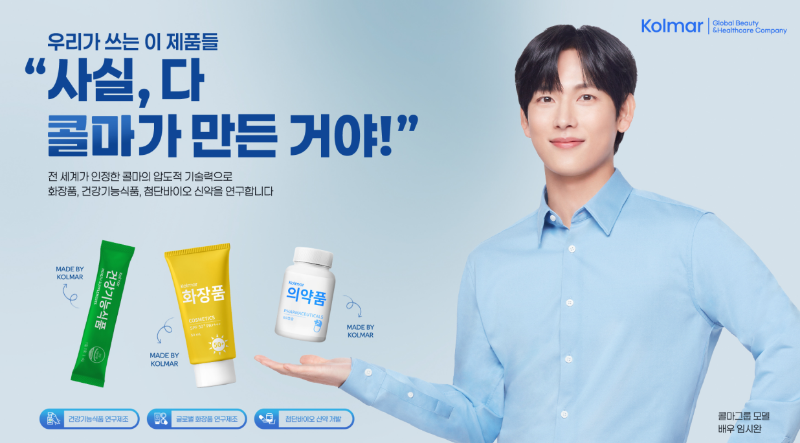 화면 캡처 2025-02-20 161602.png